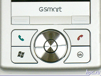 Gigabyte GSmart i300, el GPS en lugar de la TV