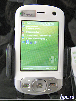 HTC P3600 