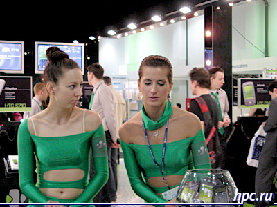 Communication-EXPOCOM-2007: Interview and photo from the exhibition