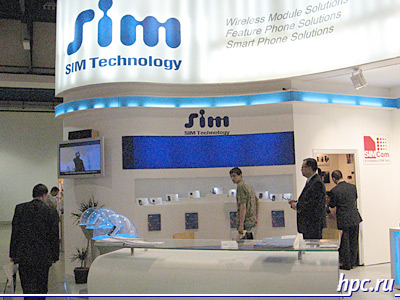 Communication-EXPOCOM-2007: Interview and photo from the exhibition