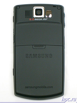 Samsung SGH-i710, otro comunicador o foto-