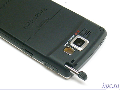 Samsung SGH-i710, otro comunicador o foto-