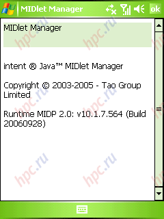 HTC P3400 (Gene): elegante e acess&#237;vel
