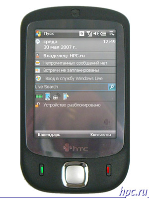 HTC Touch:  