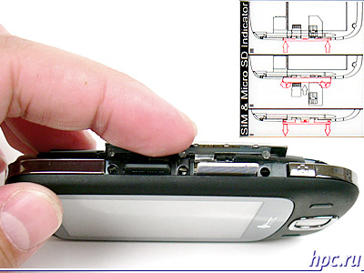 HTC Touch: la transformaci&#243;n Elf&amp;#39;a