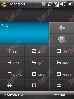 HTC Touch: Smart Dialer