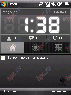 HTC Touch: 
