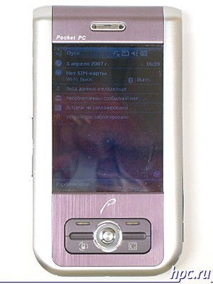 RoverPC S6, musical communicator