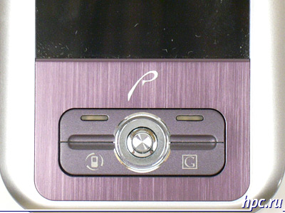 RoverPC S6, comunicador musical