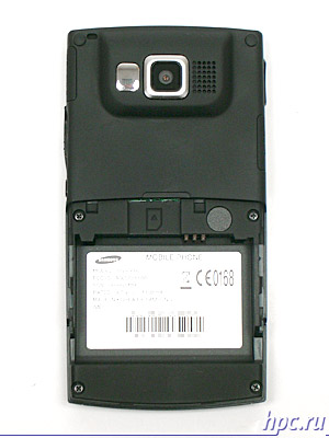 Samsung SGH-i600: 