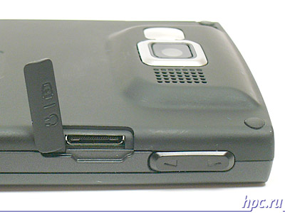 Samsung SGH-i600 Ultra Messaging: uma afina&#231;&#227;o correcta para o smartphone WM-