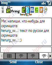 HP iPAQ 514: fring 