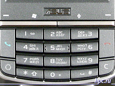 ASUS P526: GPS with numeric keypad