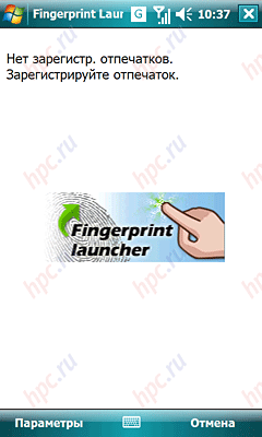 Toshiba Portege G900: Finger Launcher