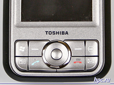 Toshiba Portege G900: com o escudo ou sobre ele?