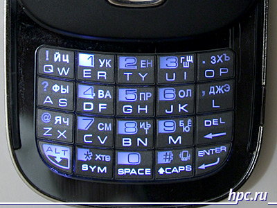 HTC Touch Dual: Teclado de variaciones sobre el mismo tema