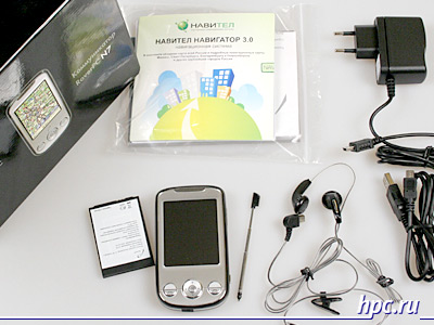 RoverPC N7と：GPSナビゲーションと予算コミュニケータ