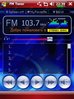 glofiish X650: FM-