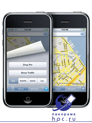 iPhone map