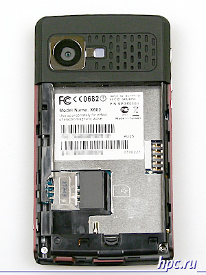 Glofiish X600, compact device with navigation capabilities