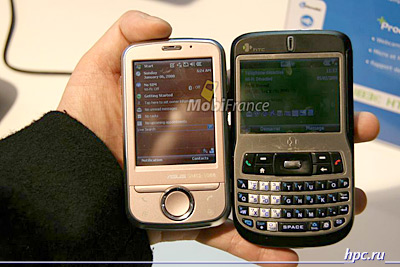 ASUS Galaxy Mini  HTC S620