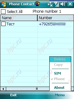 RoverPC P6: SIM Manager