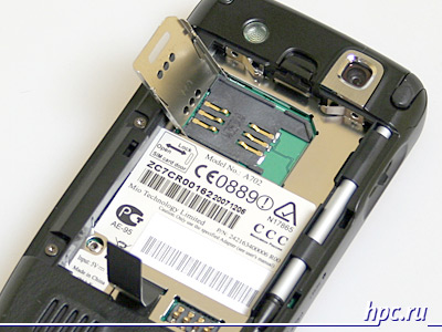 Mitac Mio A702, GPS-comunicador con un teclado del tel&#233;fono