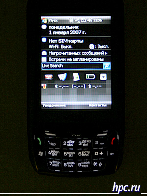 Mitac Mio A702, GPS-comunicador con un teclado del tel&#233;fono