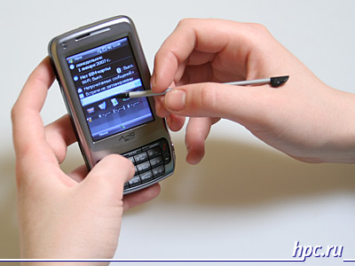 Mitac Mio A702, GPS-communicator with a phone keypad
