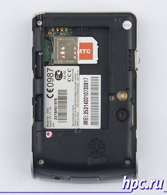 Mitac Mio A502, a compact GPS-communicator