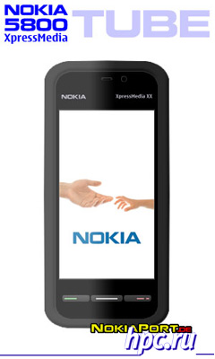 Nokia 5800 Xpressmedia