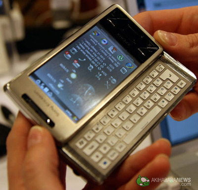 Sony Ericsson XPERIA X1