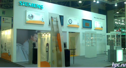 - 2008: Siemens