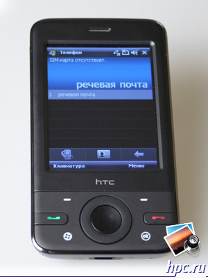 HTC P3470 (Pharos). Heir of Artemis