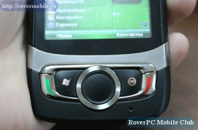 RoverPC X7