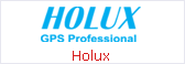  GPS- Holux
