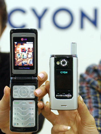LG KW9200 Cyon