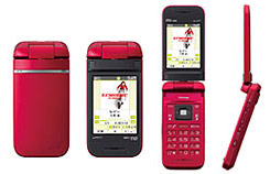 Toshiba W44T 