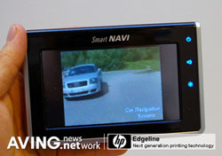 SmartNavi DOTN-430 – мультимедийный навигатор с неплохим дизайном