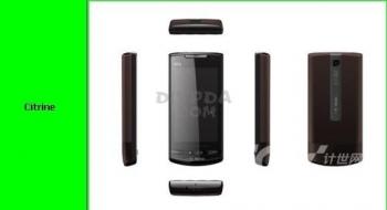 HTC Citrine HTC Citrine