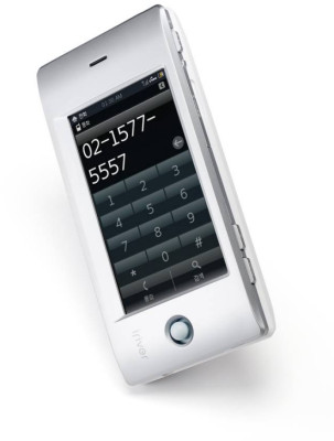 iRiver Wave