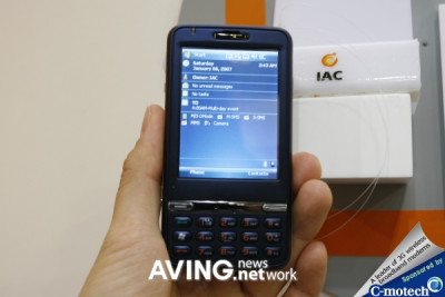 Inventec DG800