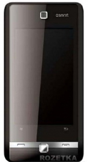 GSmart S1205 Cougar 