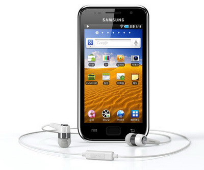 Samsung создает конкурента для iPod touch