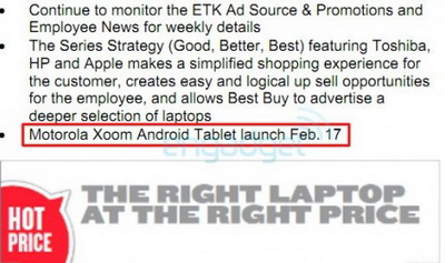 Motorola Xoom    17 ?