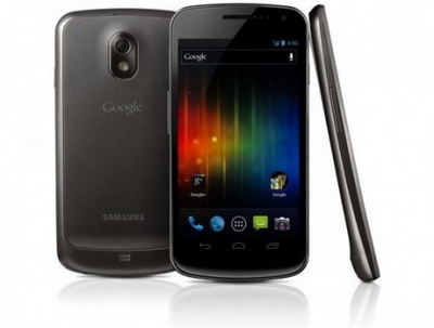 Samsung Galaxy Nexus  Flash Player  