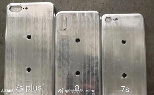 Новое свидетельство выхода трех моделей iPhone в этом году Новое свидетельство выхода трех моделей iPhone в этом году