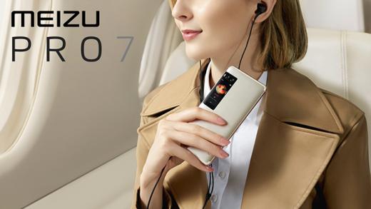 Meizu Pro 7 представлен официально Meizu Pro 7 с 2-мя экранами официально представлен