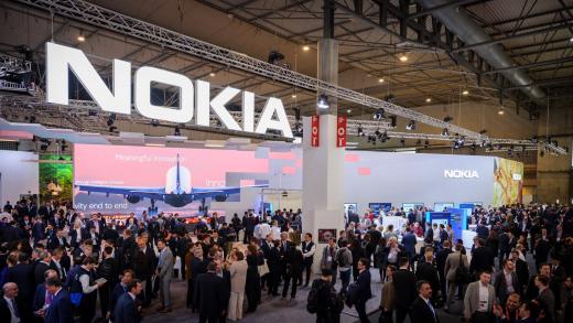 Нокиа покажет «удивительные» новинки на MWC 2018 Нокиа покажет «удивительные» новинки на MWC 2018