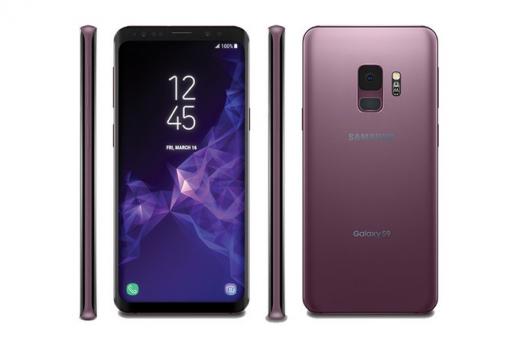 Samsung Galaxy S9 будет на 100 долларов дороже чем S8